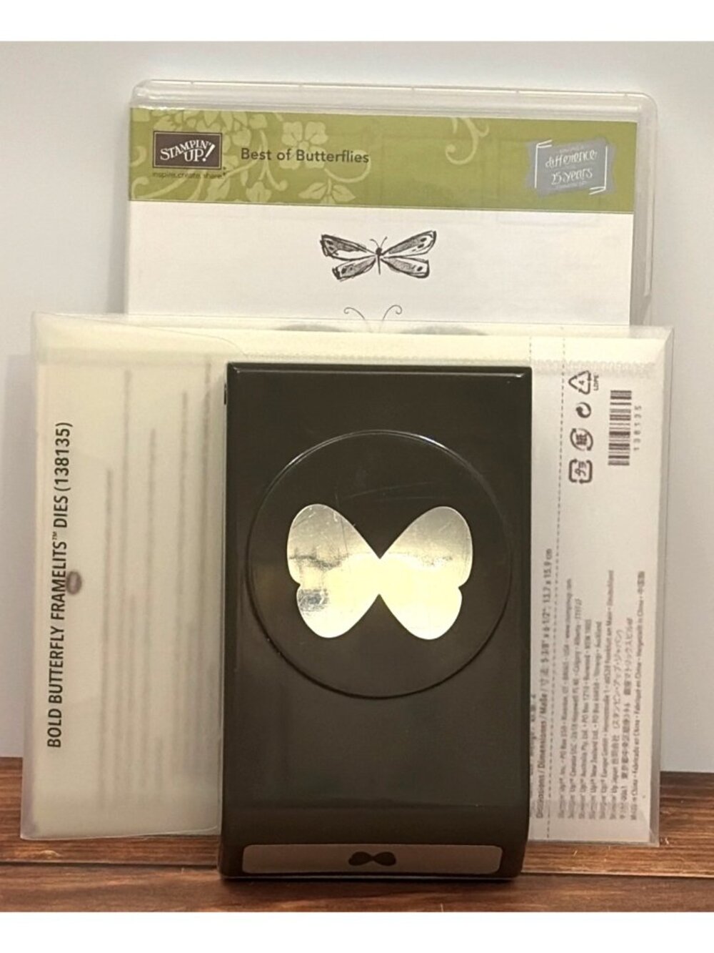 HUGE BUTTERFLY BNDL STAMPIN UP 133345 STAMPS, 138135 FRAMELITS, & 119848 PUNCH